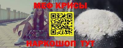 альфа пвп VHQ Мариинск