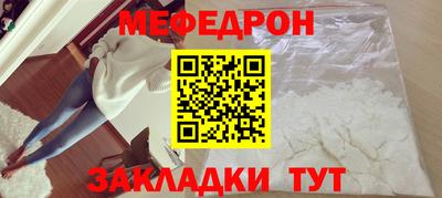 марки nbome Малгобек