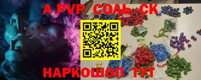 мяу мяу кристалл Малоярославец