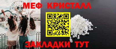 альфа пвп VHQ Мариинск