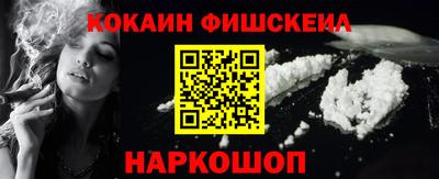мяу мяу кристалл Малоярославец