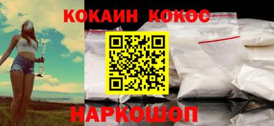 альфа пвп VHQ Мариинск