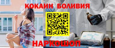 мяу мяу кристалл Малоярославец