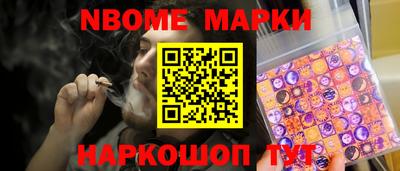 альфа пвп VHQ Мариинск