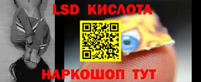 мяу мяу кристалл Малоярославец