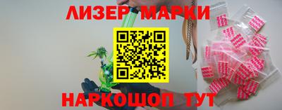 мяу мяу кристалл Малоярославец