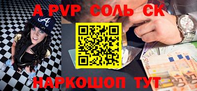 мяу мяу кристалл Малоярославец