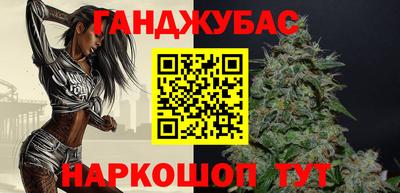 мяу мяу кристалл Малоярославец
