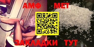 марки nbome Малгобек