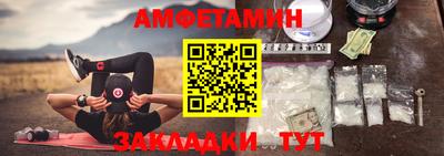 мяу мяу кристалл Малоярославец