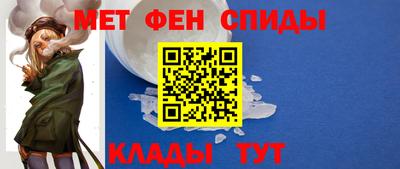 мяу мяу кристалл Малоярославец