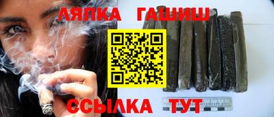 альфа пвп VHQ Мариинск