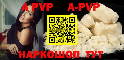 мяу мяу кристалл Малоярославец